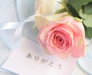 ココナラで売れる商品の作り方【動画で】伝授します 販売実績140件以上出品者がココナラ初心者にわかりやすく説明 イメージ2
