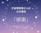 禅タロットで30日間伴走します 毎日の共鳴で本質の自分と再会します イメージ8