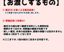 復縁の可能性を霊視します 答えを急がず、今の距離感と本音を読む イメージ7