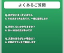声に出して話したいあなたへ元刑事が電話で応じます 平日夜〜深夜・土日対応｜被害者側も被疑者側も イメージ7