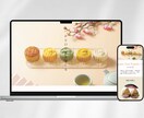 お問い合わせが増えるデザインを制作します ターゲットに響くデザインで、ビジネスを加速。 イメージ2