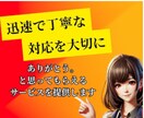 Instagramの『いいね』を増加します 日本人『いいね』を増加します。アカウント強化にオススメ！ イメージ2