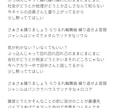 激しめ・甘々・ロックな歌詞を作ります A〇oさんが歌いそうな歌詞、ラップ系、甘めの歌詞、等々 イメージ1