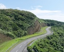 ドローン撮影します 全国どこでもドローン撮影しに行きます。 イメージ1