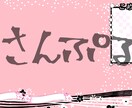 キラキラした海や夜の配信雑談背景を簡易的に描きます VTuberさんのイメージに合った配信雑談背景を描きます。 イメージ4