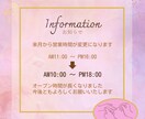 女性向けの可愛い画像を作成いたします 淡い色で優しさの溢れるようなデザインで作成いたします イメージ4