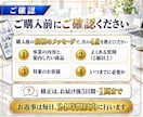 3点セット！LINE公式の初期設計を作成します あいさつ文・リッチメニュー・自動応答を、手順書つきで一式納品 イメージ9