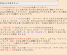 スタイリストにお任せ❗️貴女を素敵に変身させます 顔パーツ、体型、パーソナルカラー診断➕ワードローブ診断 イメージ1