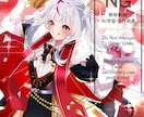 キラキラした可愛いイラストを描きます 見積もり大歓迎です！ぜひお声がけください！ イメージ6