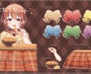 Vtuber様向け/衣装をお仕立ていたします 男女問わず、華やかでキラキラしたステージ衣装をデザイン！ イメージ10