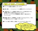 職場におけるあなたの職務上の立場等を明確化します 職場の人事で自分の役割がわからなくなった30～40代の方へ イメージ9