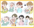 やさしくて可愛いイラスト描きます イラストで分かりやすくて柔らかいイメージを伝えたい方へ！ イメージ5
