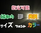 動画の音声字幕を挿入します SNSや結婚式など！手間がかかる字幕入力作業を代行！ イメージ5