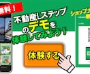 ライン公式アカウント設定構築代行デザイン制作します 公式アカウント作ったのに活用できてないあなたへ・・・良心対応 イメージ6