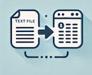 Web自動入力ツール販売します 楽々入力・予約！大量に同じ入力をしなければいけない方に！ イメージ1