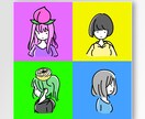 超シンプルでゆる可愛いシュールなイラストを描きます 手書き風の超デフォルメされた動物・人物・物なんでも制作します イメージ10
