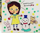 イラストを描きます まずは相談ください！オリジナル手描きポストカード作成 イメージ1