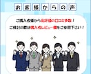 元大学職員が大学職員面接練習で合格レベルに導きます 本番想定の質疑＋合格に最も近づく模範回答を一緒に作る75分 イメージ3