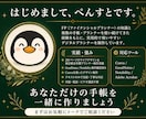 GoodNotes対応✨オリジナルPDF制作します あなたの"使いたい手帳"を、ゼロから一緒に作ります イメージ10