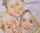 似ている似顔絵（ちょい盛り）描きます そっくりな似顔絵を気を使って2割増で描きます！ イメージ10