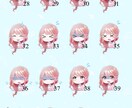 商用利用OK！デフォルメアイコン作成します SNSやブログや配信に彩りを⭐︎表情差分付きの5点セット！ イメージ7