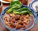 台湾バージョン中国語を教えます 台湾中国語を興味ありますか？是非お任せてください。 イメージ4