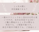 心が軽くなるお手伝いを。抱える悩みに寄り添います 軽い悩みも大歓迎♪共に歩むカウンセリング イメージ5