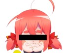 オリジナルイラストをその日にお届けします とにかく安くて早いイラストをご希望の方、必見！ イメージ2