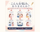 数秘で人間関係を翻訳します 相手の本音と伝え方をわかりやすく イメージ2