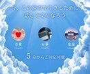 電話にて傾聴・悩み相談させていただきます 柔らかい、穏やかな声が特徴です!安心してご相談ください! イメージ1