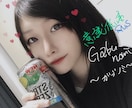 意識低い系SNSに貴方のサイト広告を掲載します 月10万PVのノリに乗ったSNSサイト イメージ1