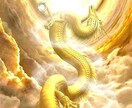 秘術を使ってチャクラの覚醒をします 波動上昇/金運/大開運/好かれる/エネルギー/ハイヤーセルフ イメージ2