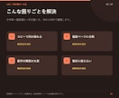 PDFの表をExcelへ抽出して整理します 元ページを残し要確認箇所まで一覧化 イメージ2