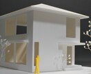 住宅設計のプレゼンで空間を模型で製作致します 図面だけでは伝わりきらない思いを模型で形にできます イメージ1
