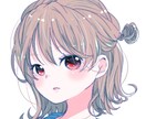 SNSアイコン描きます 可愛いSNSのアイコンを描きます！プレゼントやペアアイコンも イメージ1