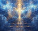 彼の本音と「この恋の意味」を魂から読み解きます 彼の気持ちを霊視｜魂の導きで恋の未来を好転へ導きます イメージ7