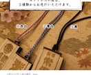 デザイン選べる「木製 薬入れネックレス」製作します 裏面は連絡先ＱＲコードも刻印可能で安心♪ イメージ4