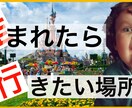 最安修正OK　Youtubeサムネ２枚作成します 【３枠限定割引】再生回数アップ　高品質サムネイル　修正可能 イメージ2