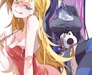 雰囲気のあるイラスト描きます 鑑賞、アイコン、サムネ、MV用等々お気軽にご相談ください。 イメージ8
