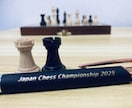 チェスのレーティング向上を手助けします 初心者歓迎！全日本学生チェス選手権優勝者による戦術・戦略指導 イメージ3