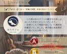 A and B、2つの選択肢を占います ☕Twin drip「葛藤の狭間、未来の飲みくらべに」 イメージ3