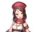 あなたのキャラクターをデザインから作ります TRPG、IRIAM、ゲーム、広告、動画などの立ち絵に！ イメージ1