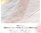 送料無料 薔薇の写真入り命名書作ります 選べるアクリルorキャンバス！大切な思い出を残しませんか？ イメージ10