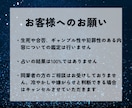 禁断の恋【不倫・浮気】の行方、霊視で視ます 誰にも言えないその悩みの力になります イメージ9