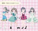 アイドル生誕メセカ用 イラスト制作承ります 推しへの愛のこもったイラストを提供します イメージ2