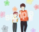 かわいい、ほのぼの、似顔絵"2種類"描きます 可愛いほのぼの雰囲気の似顔絵を"2種類"描きます♪ イメージ5