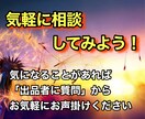 貴方にとって最良の選択をタロットカードで導きます 選択肢に迷ったらココ！タロットが開く、選択の先の幸福の扉♡ イメージ10