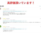 あなたの製薬業界の就職活動をサポートします 幅広い経験からあなたの製薬業界への就職活動をサポート イメージ3
