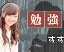 サムネイル作ります 読むのではなく、見るサムネイル作り イメージ3