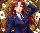 あなたの運命を読み解き鑑定します 算命学・風水・四柱推命・タロットで徹底鑑定します イメージ4